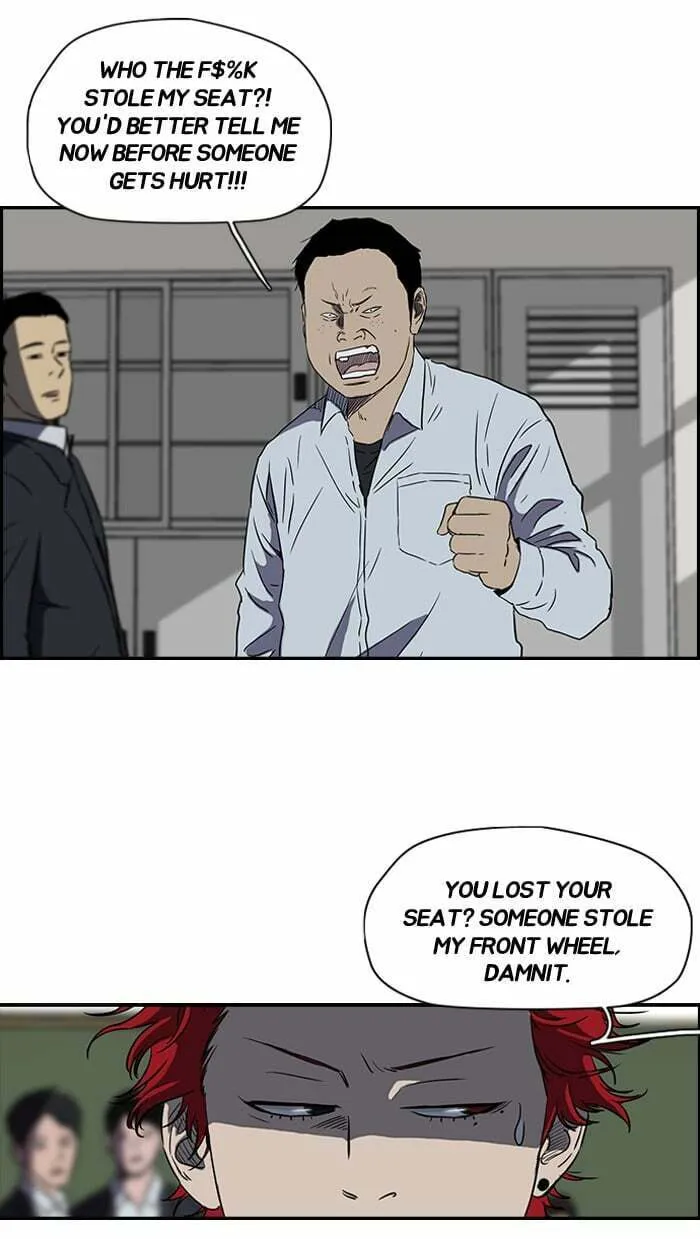 Read Wind Breaker Manga Online