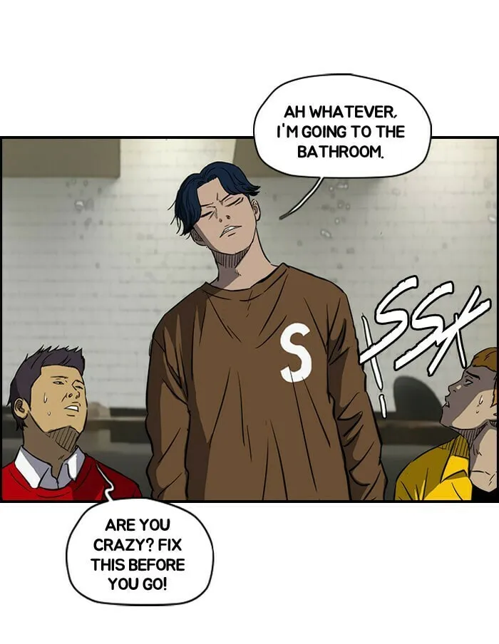 Read Wind Breaker Manga Online
