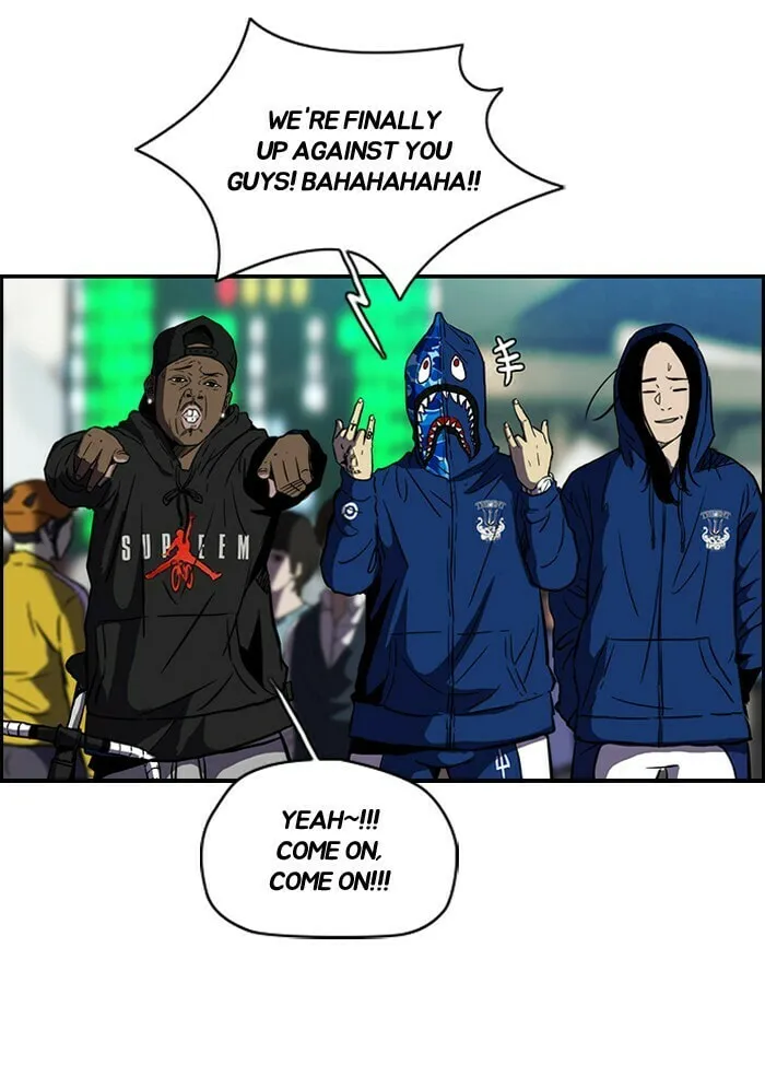 Read Wind Breaker Manga Online