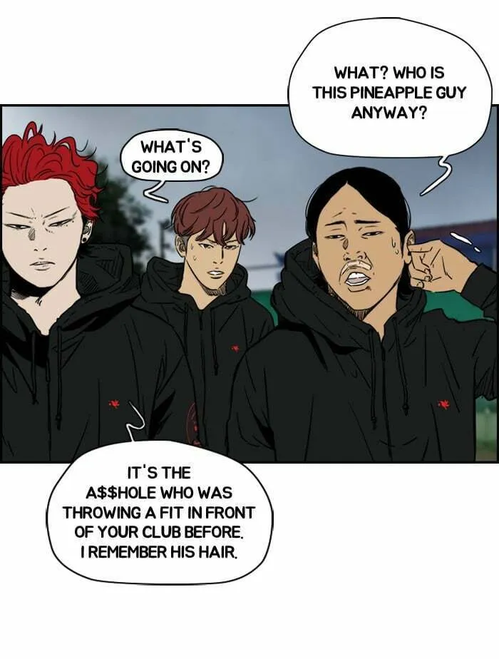 Read Wind Breaker Manga Online