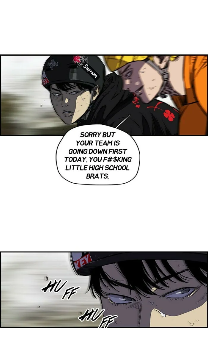 Read Wind Breaker Manga Online