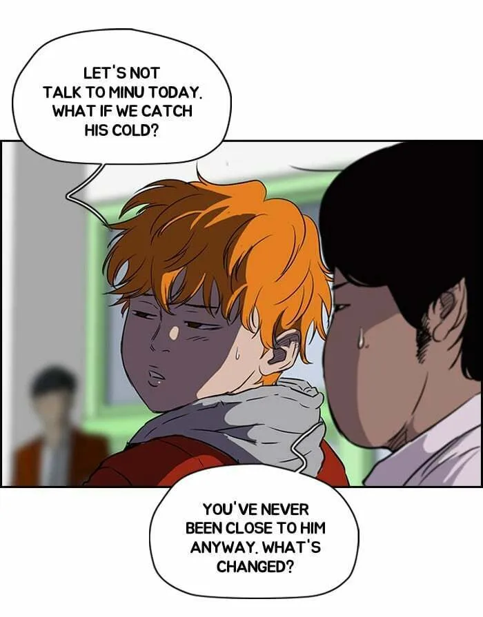 Read Wind Breaker Manga Online