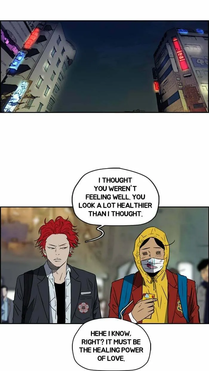 Read Wind Breaker Manga Online