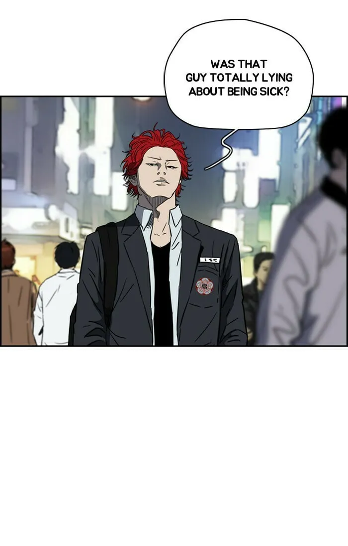 Read Wind Breaker Manga Online