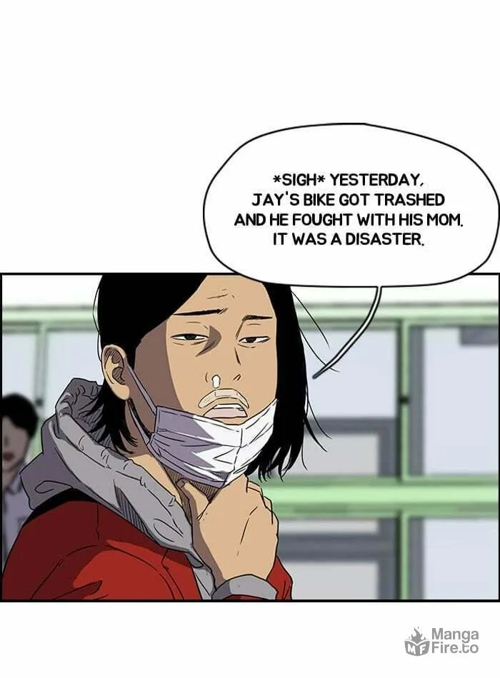 Read Wind Breaker Manga Online