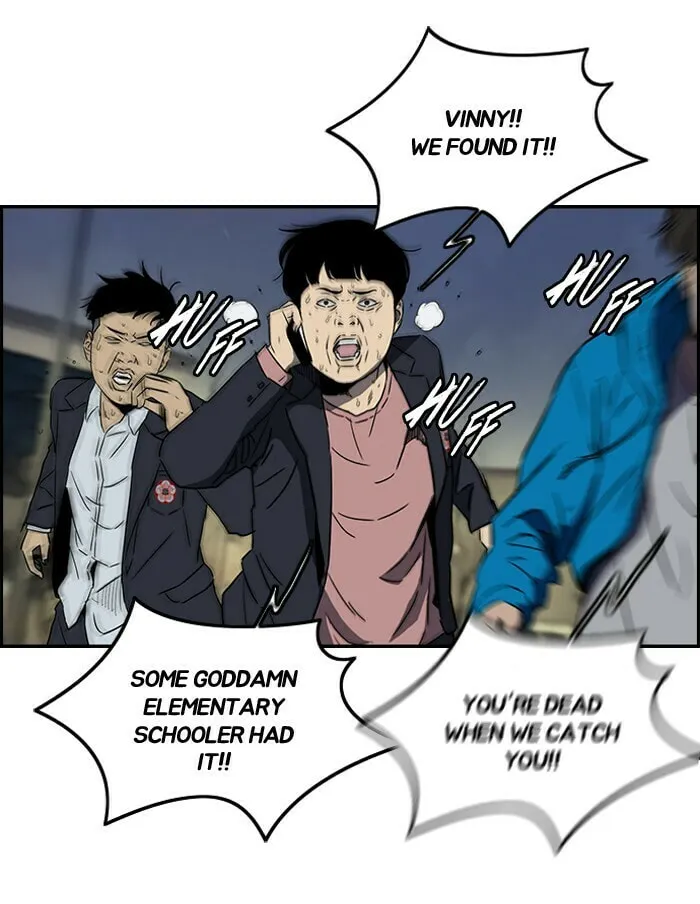 Read Wind Breaker Manga Online