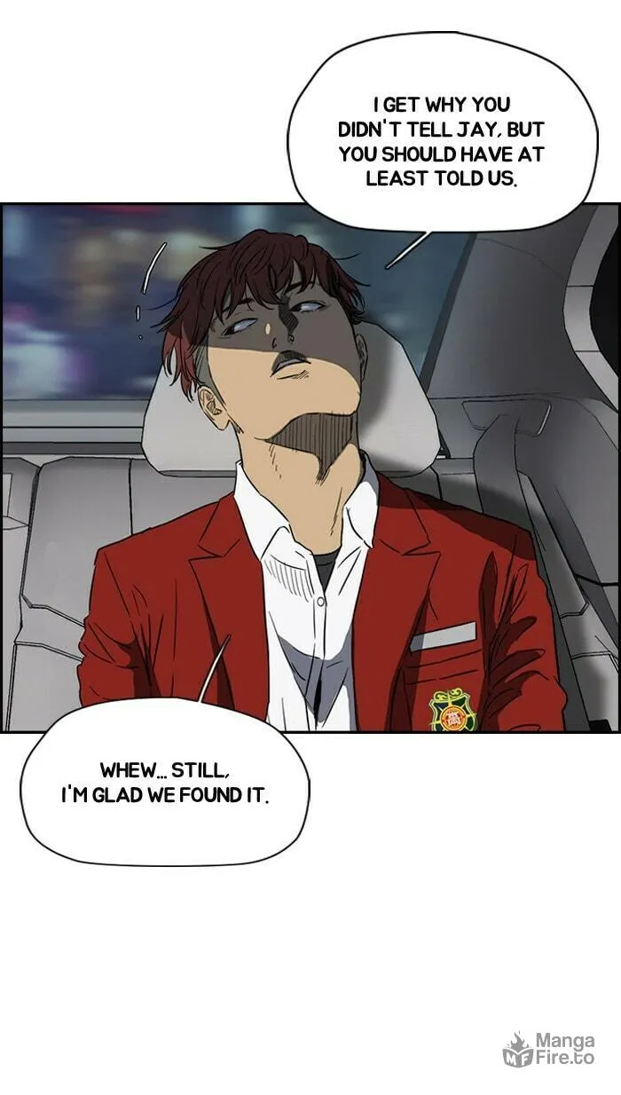 Read Wind Breaker Manga Online