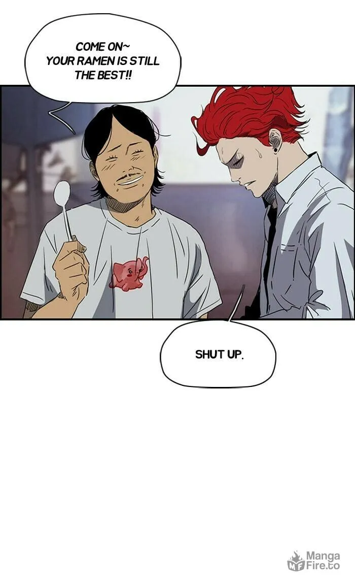 Read Wind Breaker Manga Online