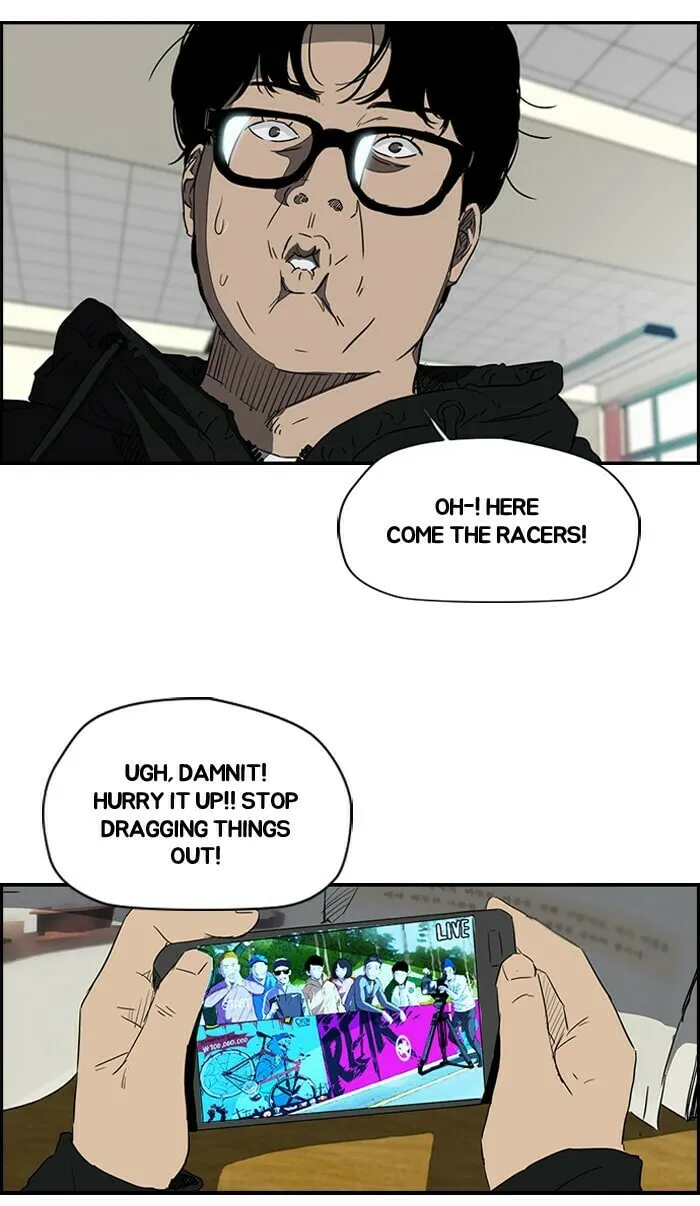 Read Wind Breaker Manga Online