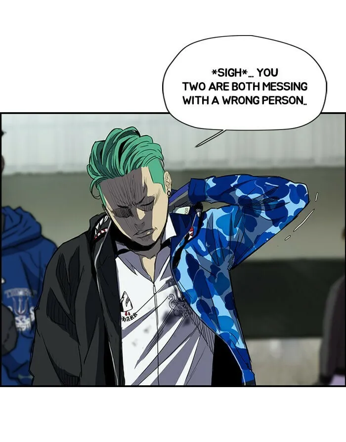 Read Wind Breaker Manga Online