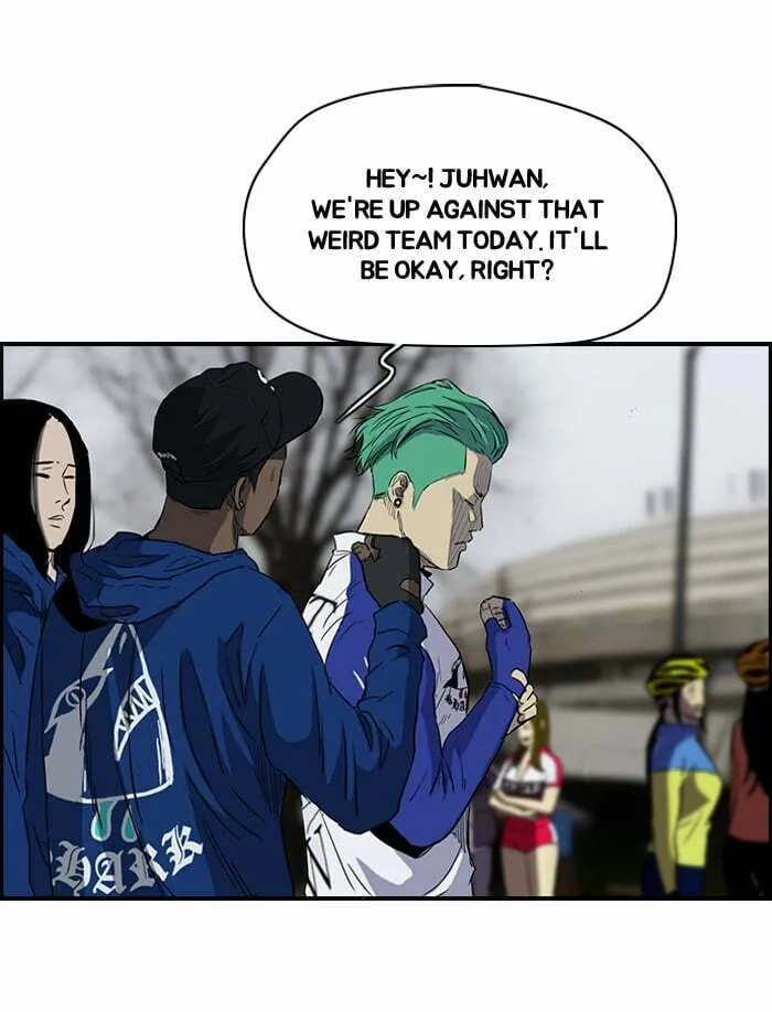 Read Wind Breaker Manga Online
