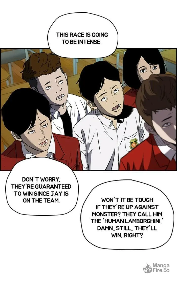 Read Wind Breaker Manga Online
