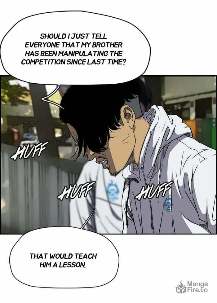 Read Wind Breaker Manga Online