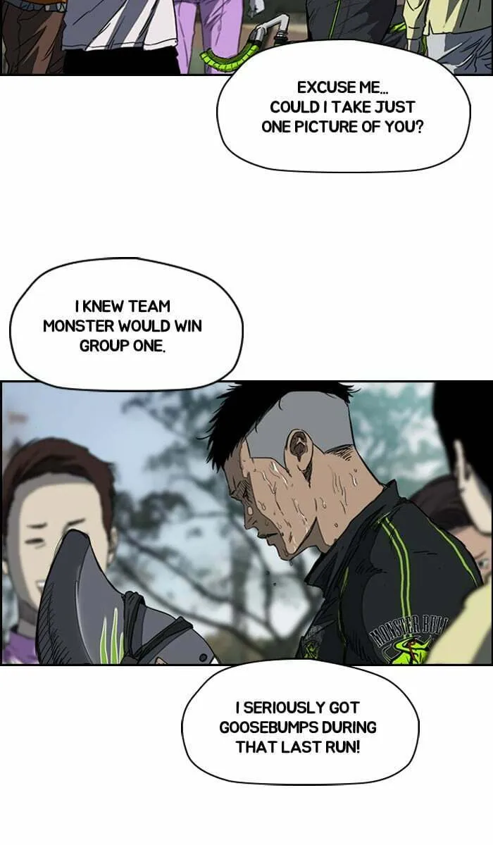Read Wind Breaker Manga Online