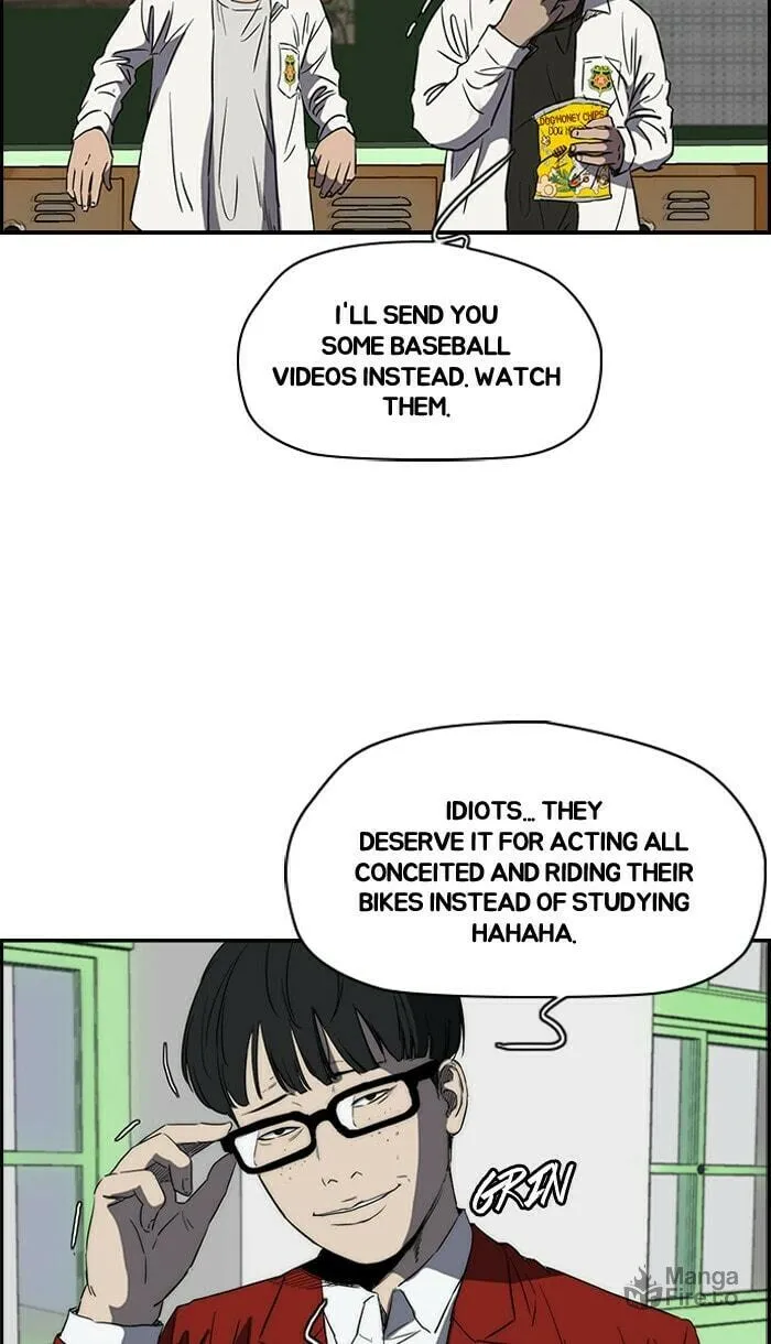 Read Wind Breaker Manga Online
