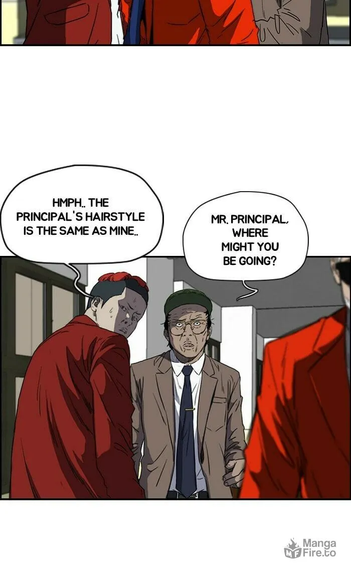 Read Wind Breaker Manga Online