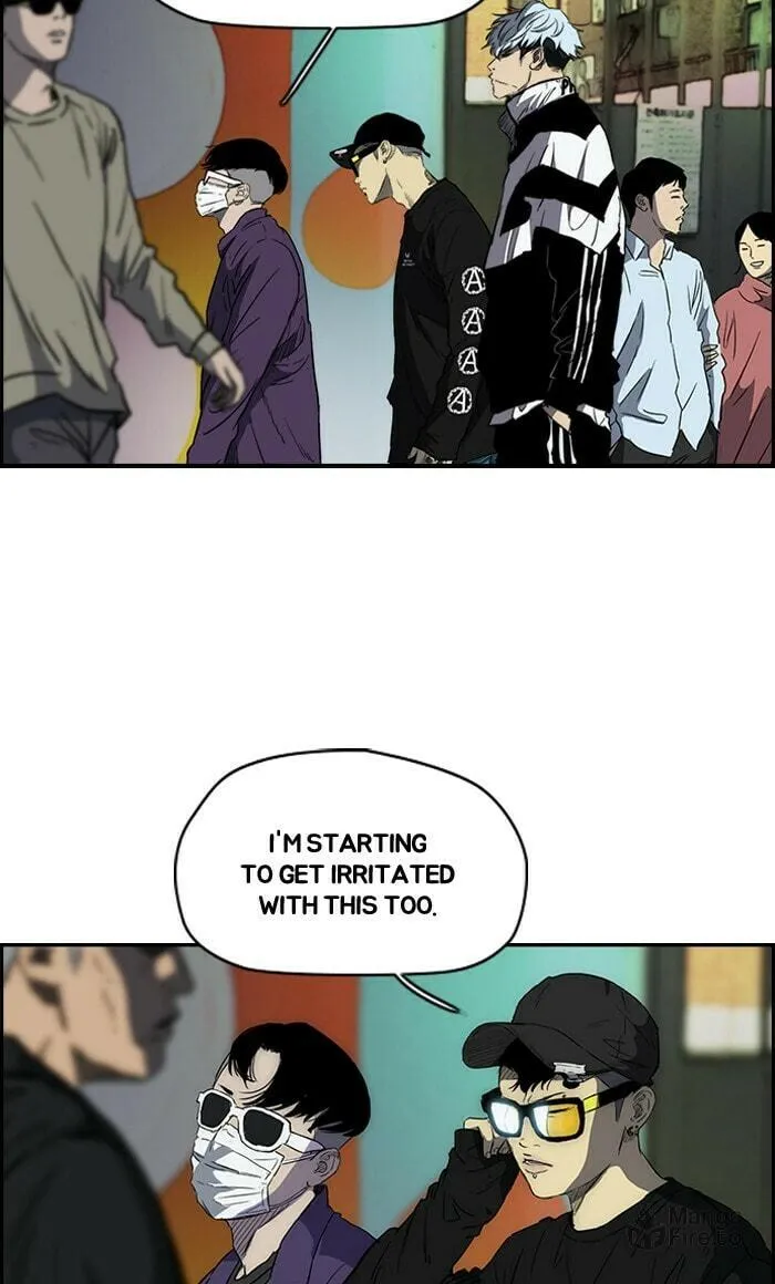 Read Wind Breaker Manga Online