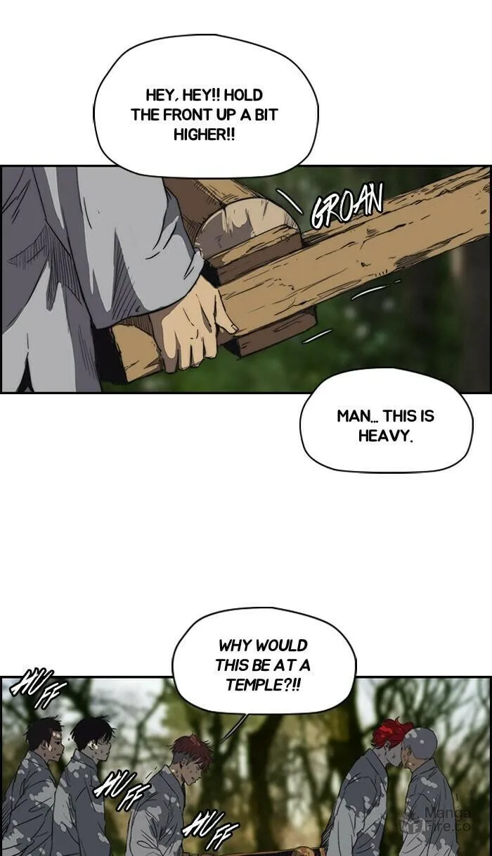 Read Wind Breaker Manga Online