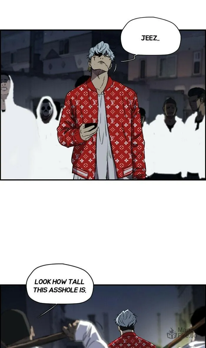 Read Wind Breaker Manga Online
