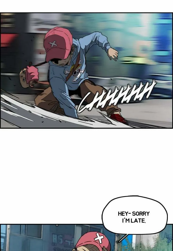 Read Wind Breaker Manga Online