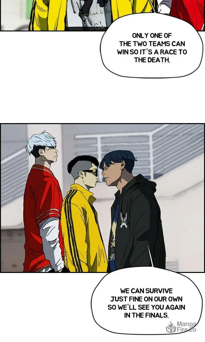 Read Wind Breaker Manga Online