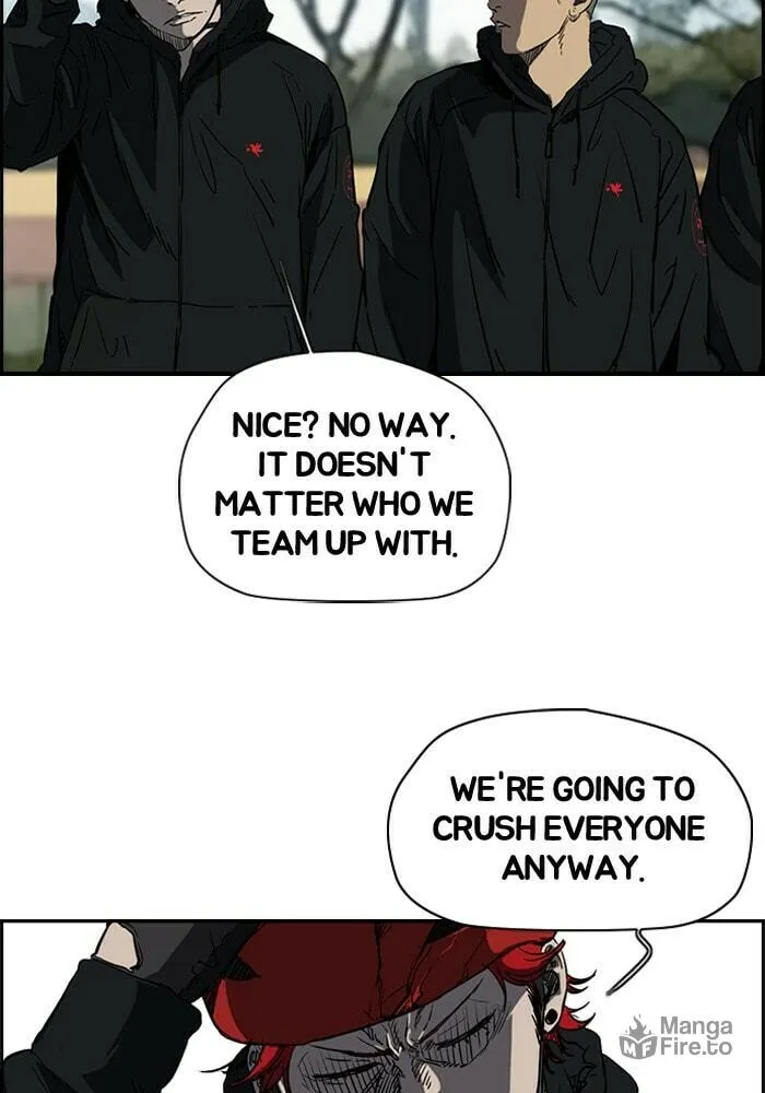 Read Wind Breaker Manga Online