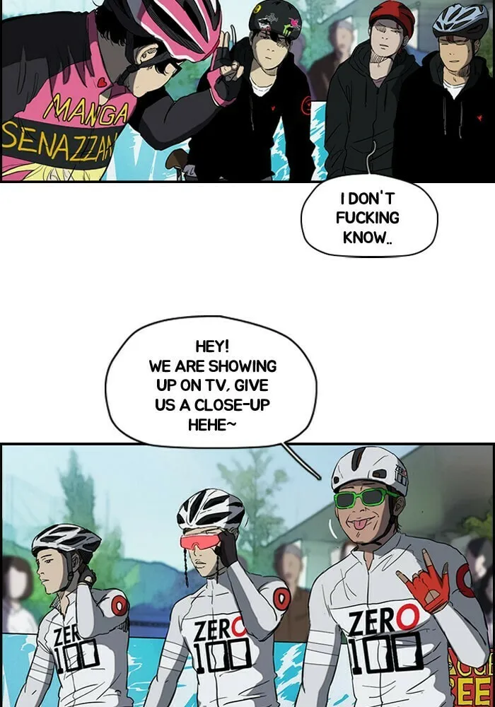 Read Wind Breaker Manga Online
