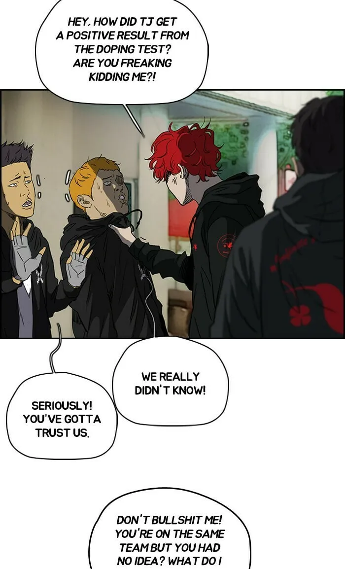 Read Wind Breaker Manga Online