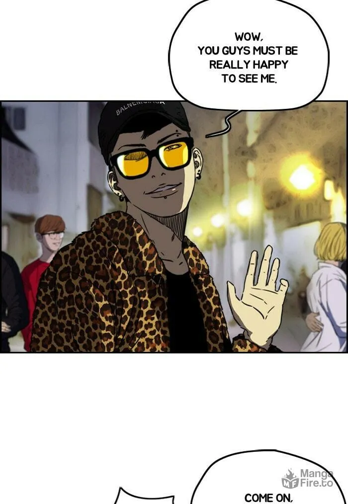 Read Wind Breaker Manga Online
