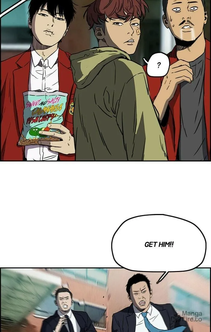 Read Wind Breaker Manga Online