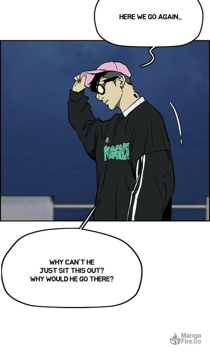 Read Wind Breaker Manga Online