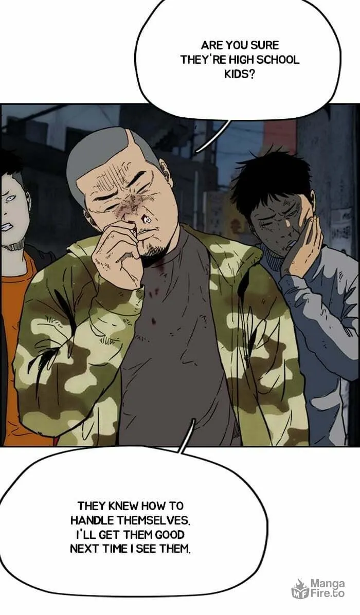 Read Wind Breaker Manga Online