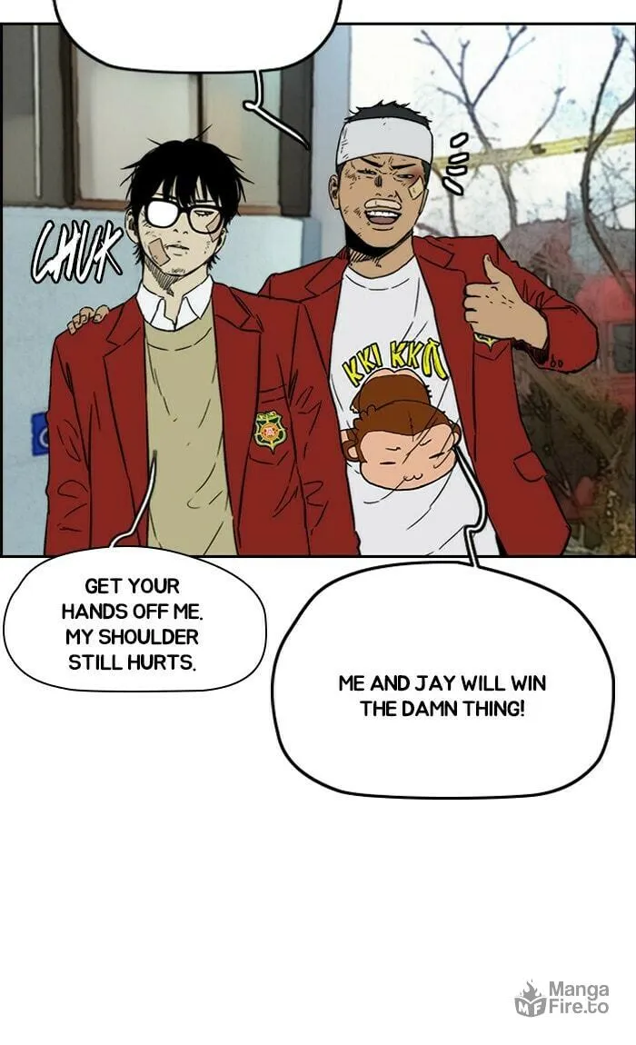 Read Wind Breaker Manga Online