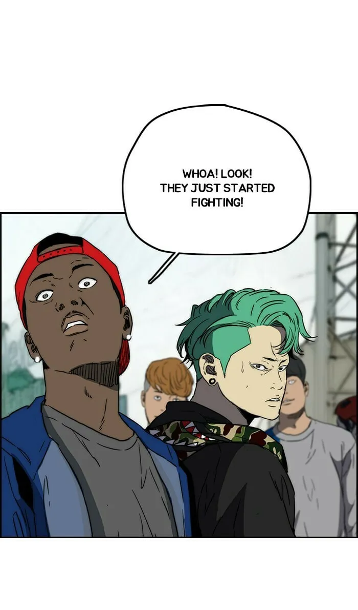 Read Wind Breaker Manga Online