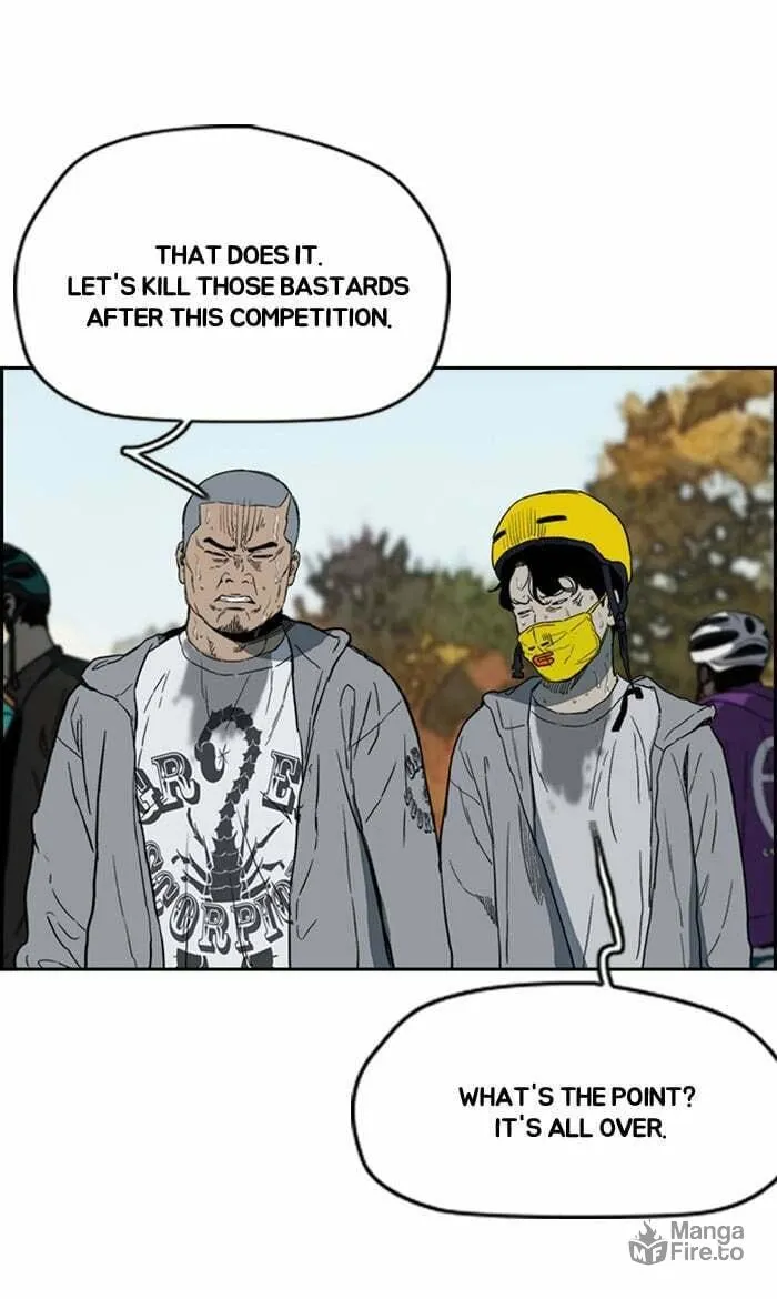 Read Wind Breaker Manga Online