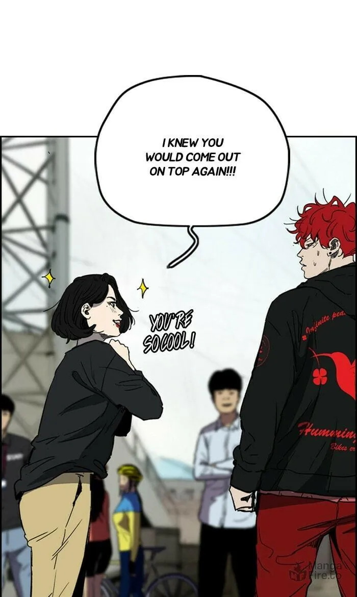 Read Wind Breaker Manga Online