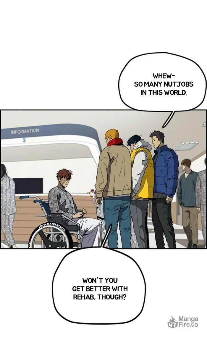 Read Wind Breaker Manga Online
