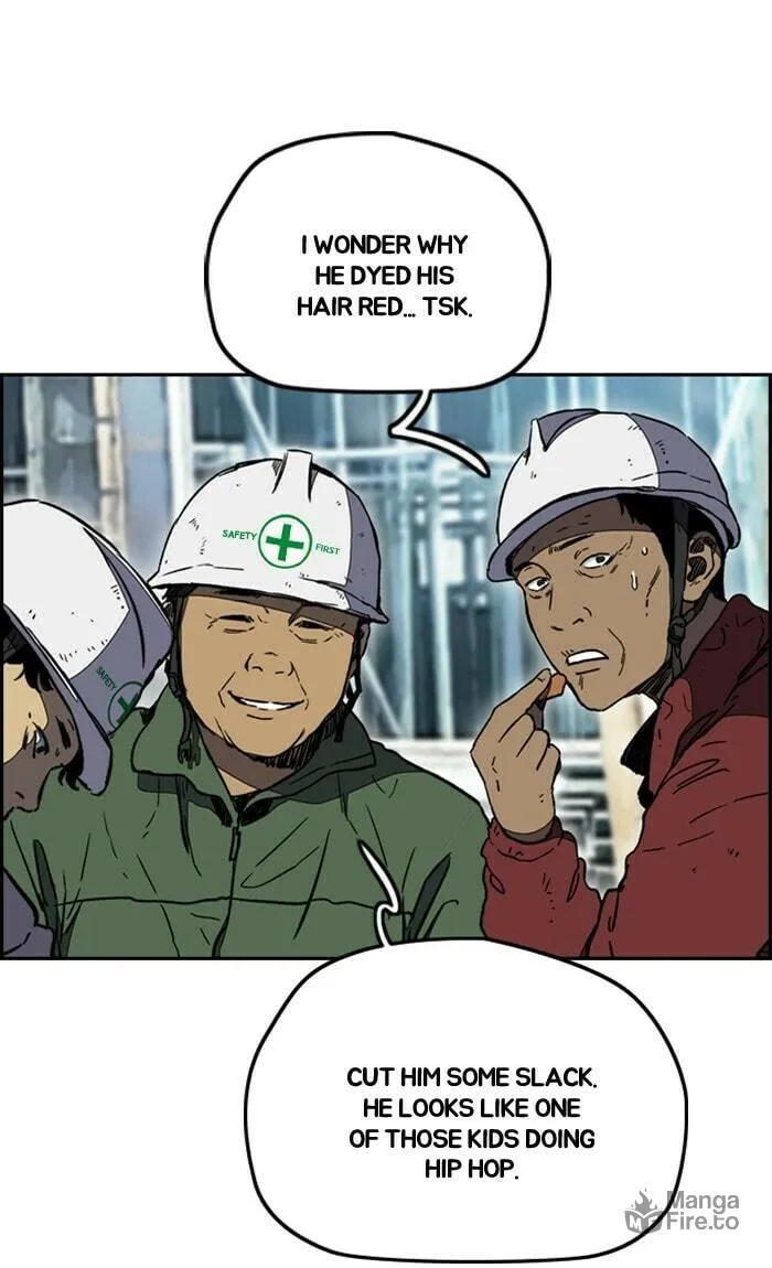 Read Wind Breaker Manga Online