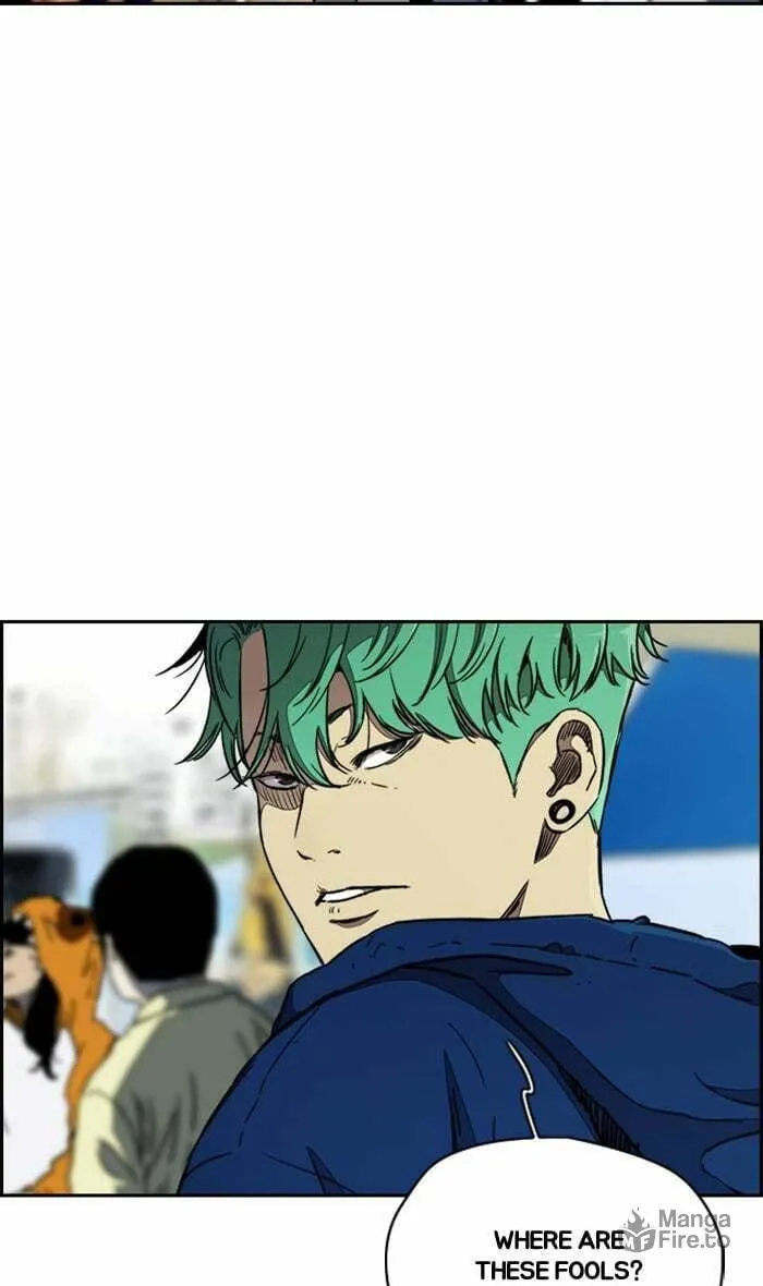 Read Wind Breaker Manga Online