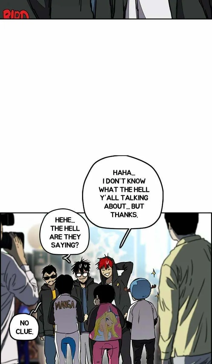 Read Wind Breaker Manga Online