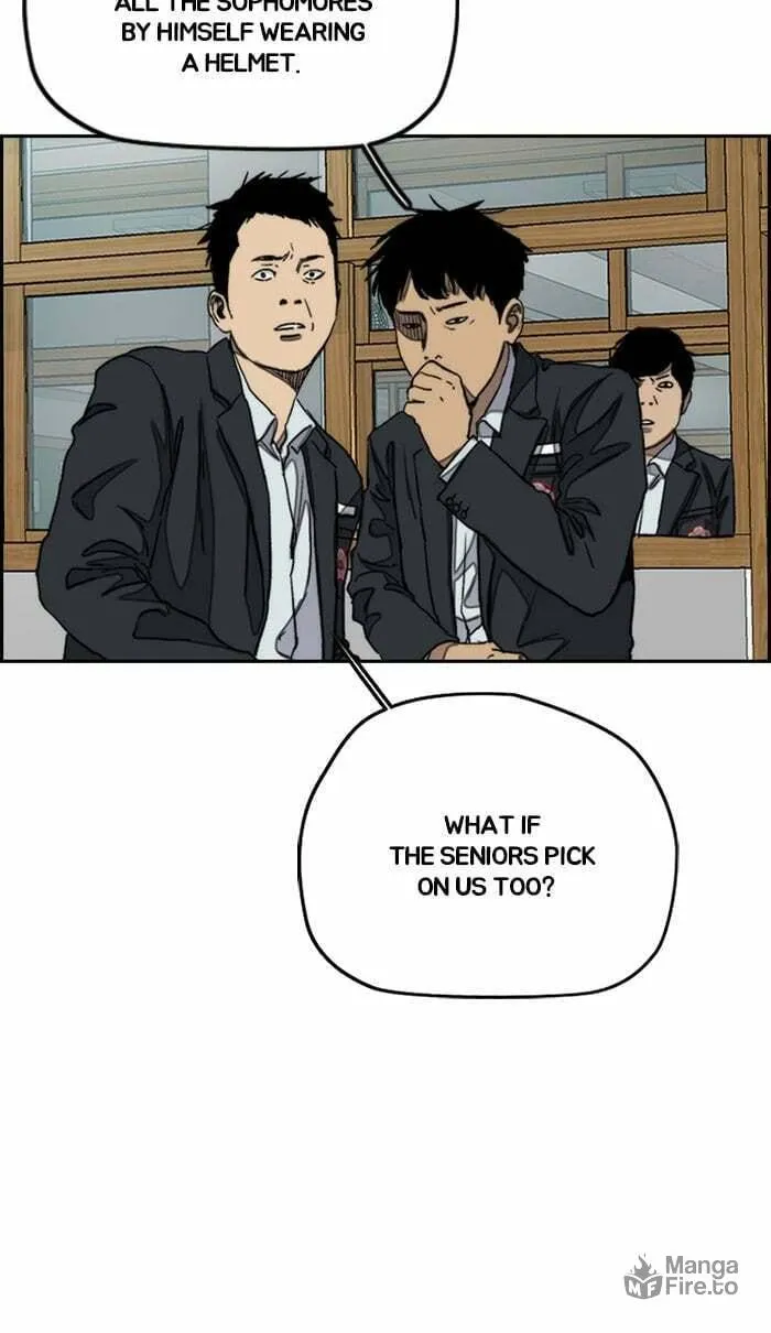 Read Wind Breaker Manga Online