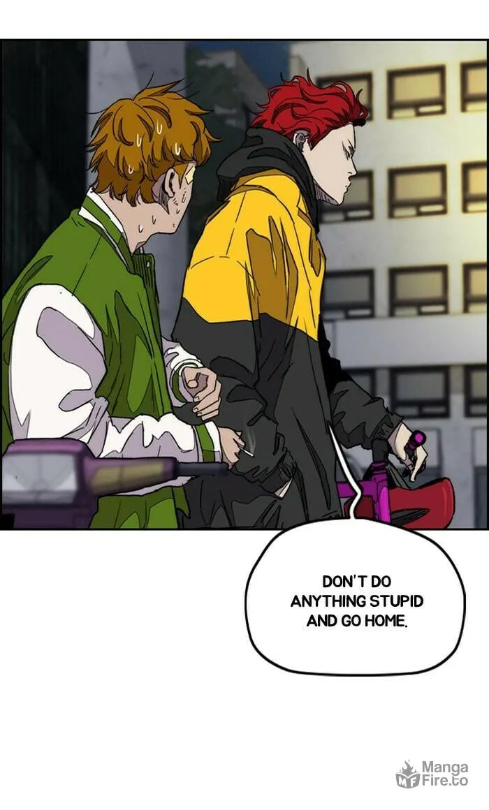 Read Wind Breaker Manga Online