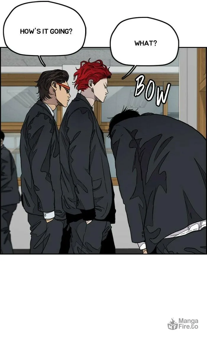 Read Wind Breaker Manga Online