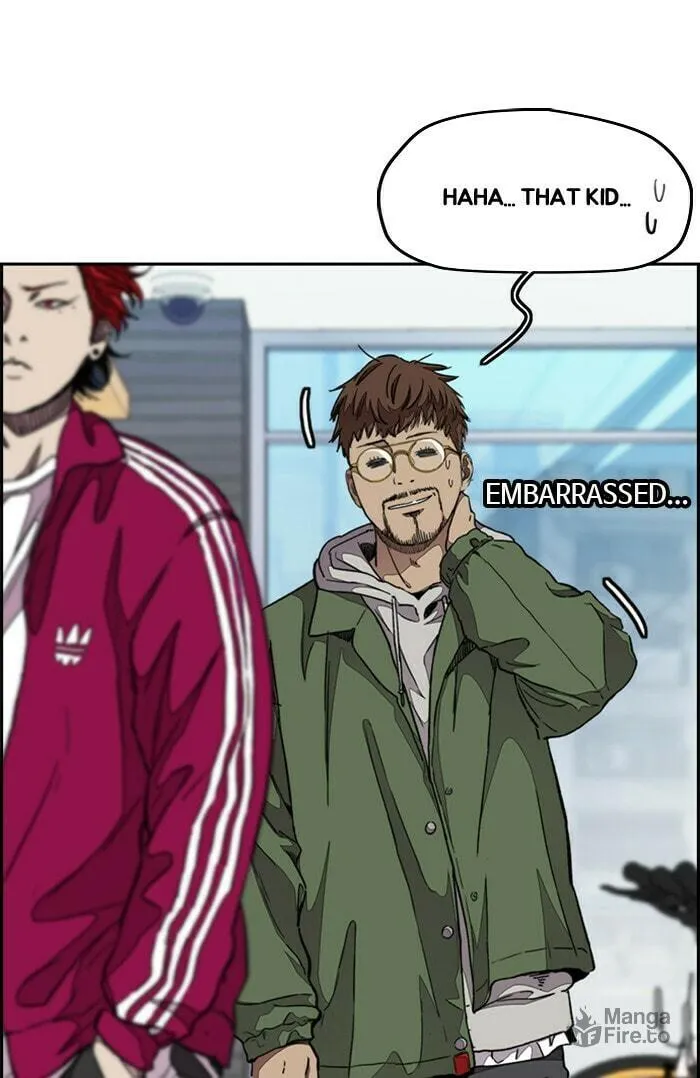 Read Wind Breaker Manga Online