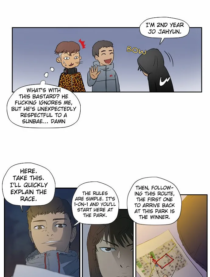 Read Wind Breaker Manga Online