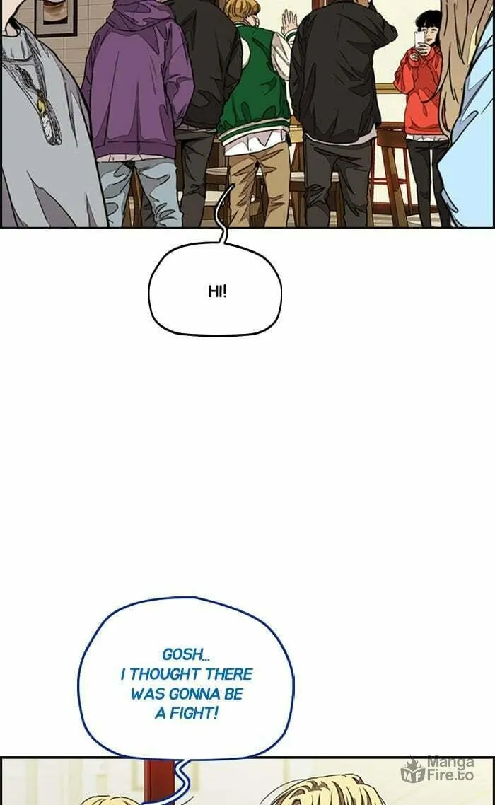 Read Wind Breaker Manga Online