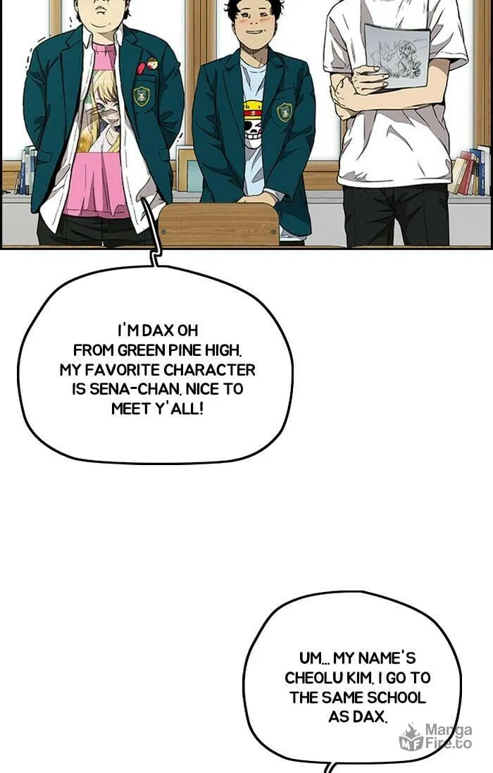 Read Wind Breaker Manga Online