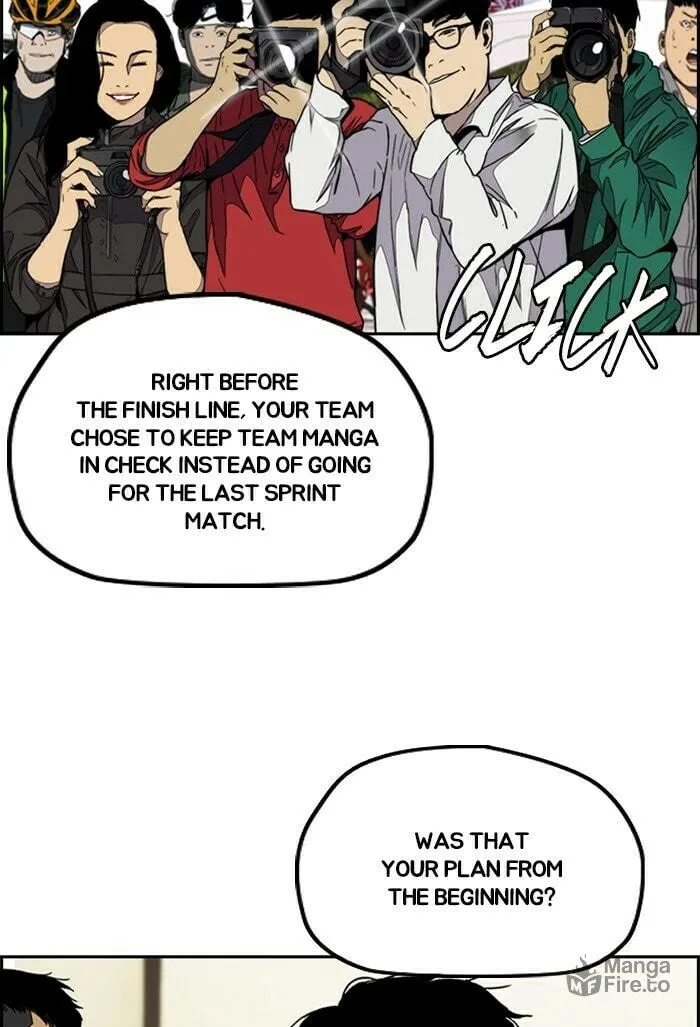 Read Wind Breaker Manga Online