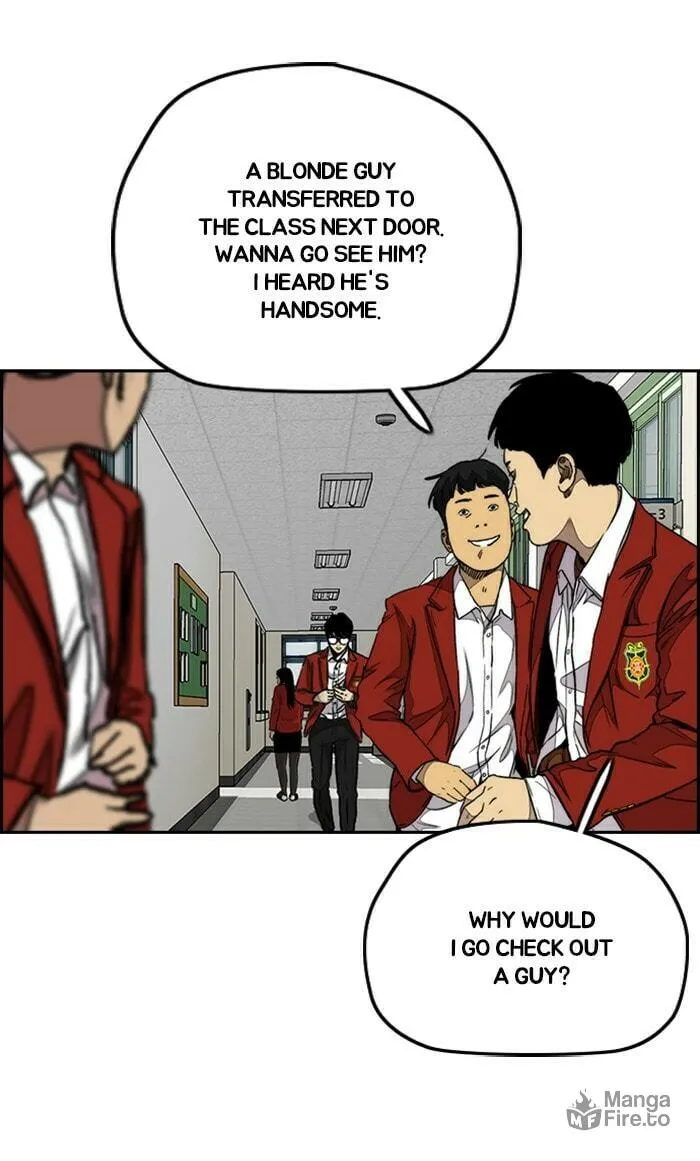 Read Wind Breaker Manga Online
