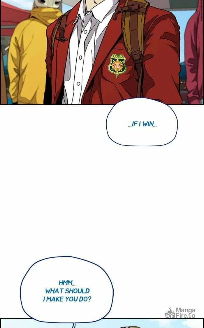 Read Wind Breaker Manga Online